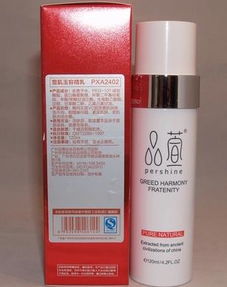 打造美麗新風(fēng)尚 品萱化妝品產(chǎn)品與店鋪形象全解析