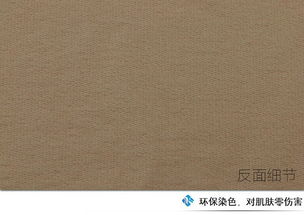 深耕十八載，品質(zhì)鑄就信賴 海雙紡織的粗針針織面料供應(yīng)之路